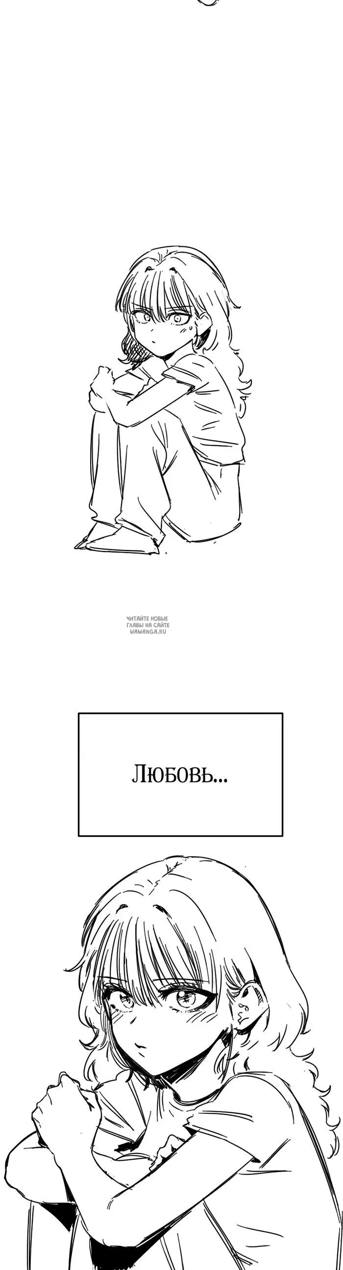 Page 39.000