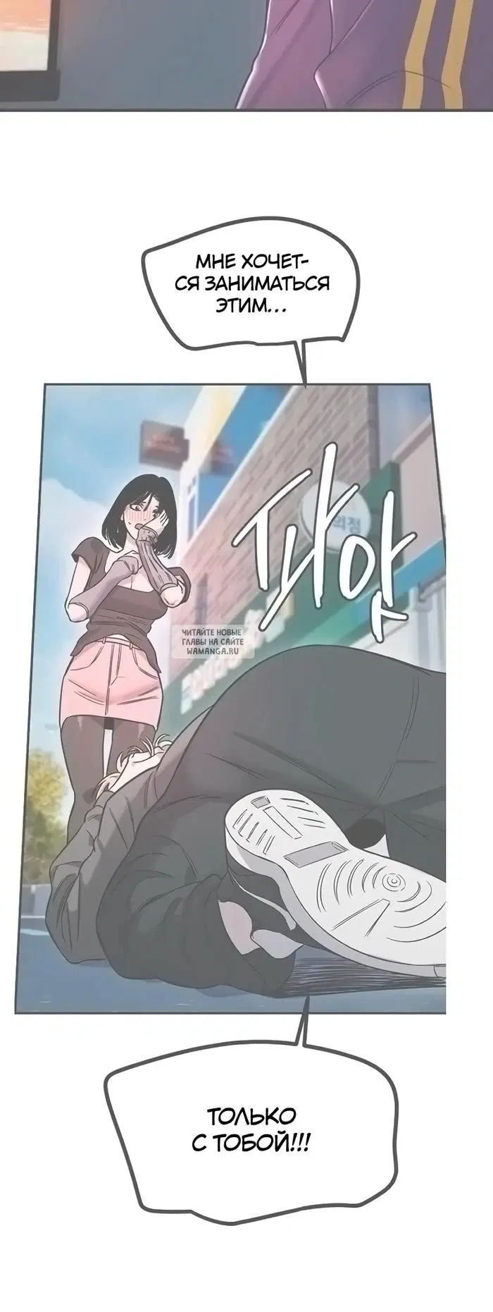 Page 30.000