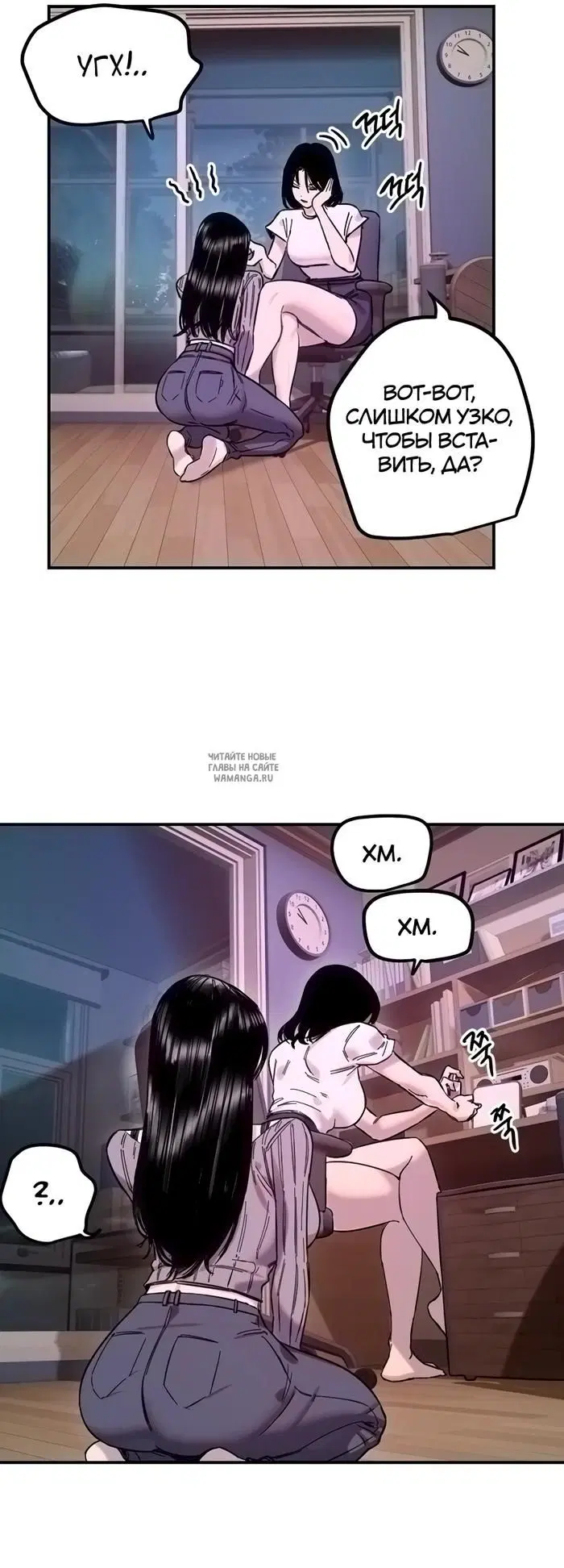 Page 30.000