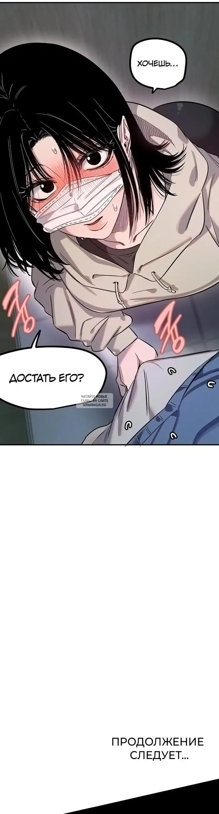 Page 30.000