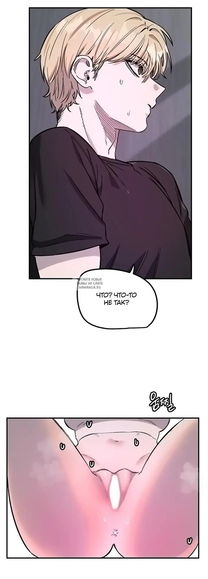 Page 30.000