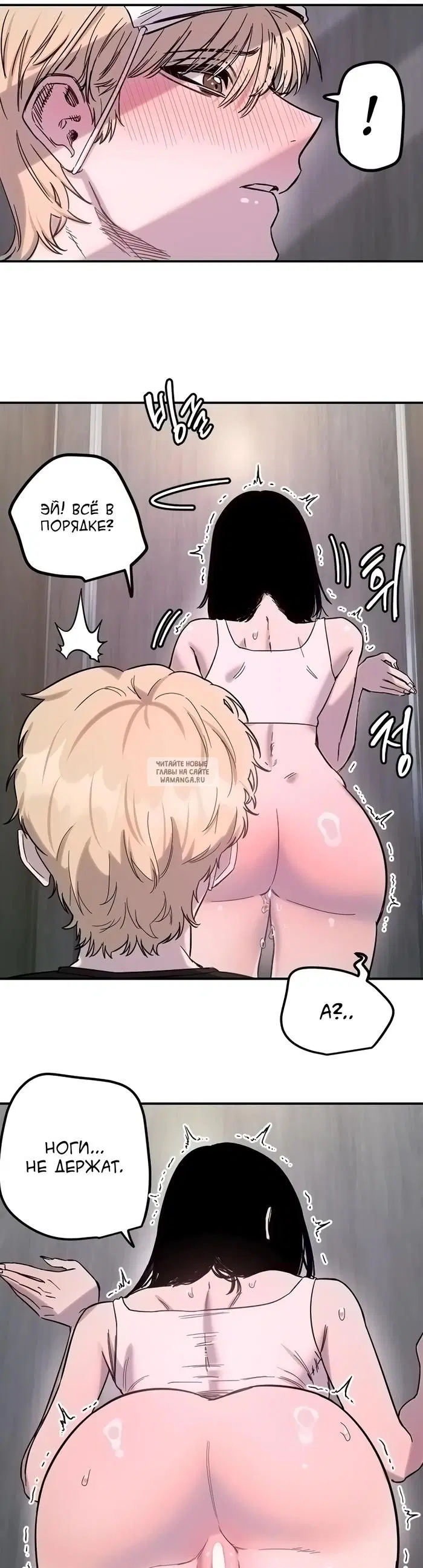 Page 30.000