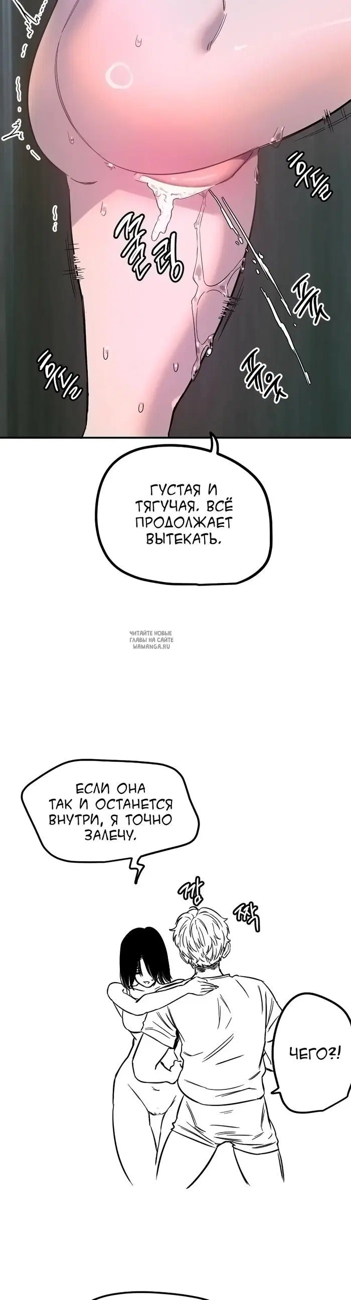 Page 30.000
