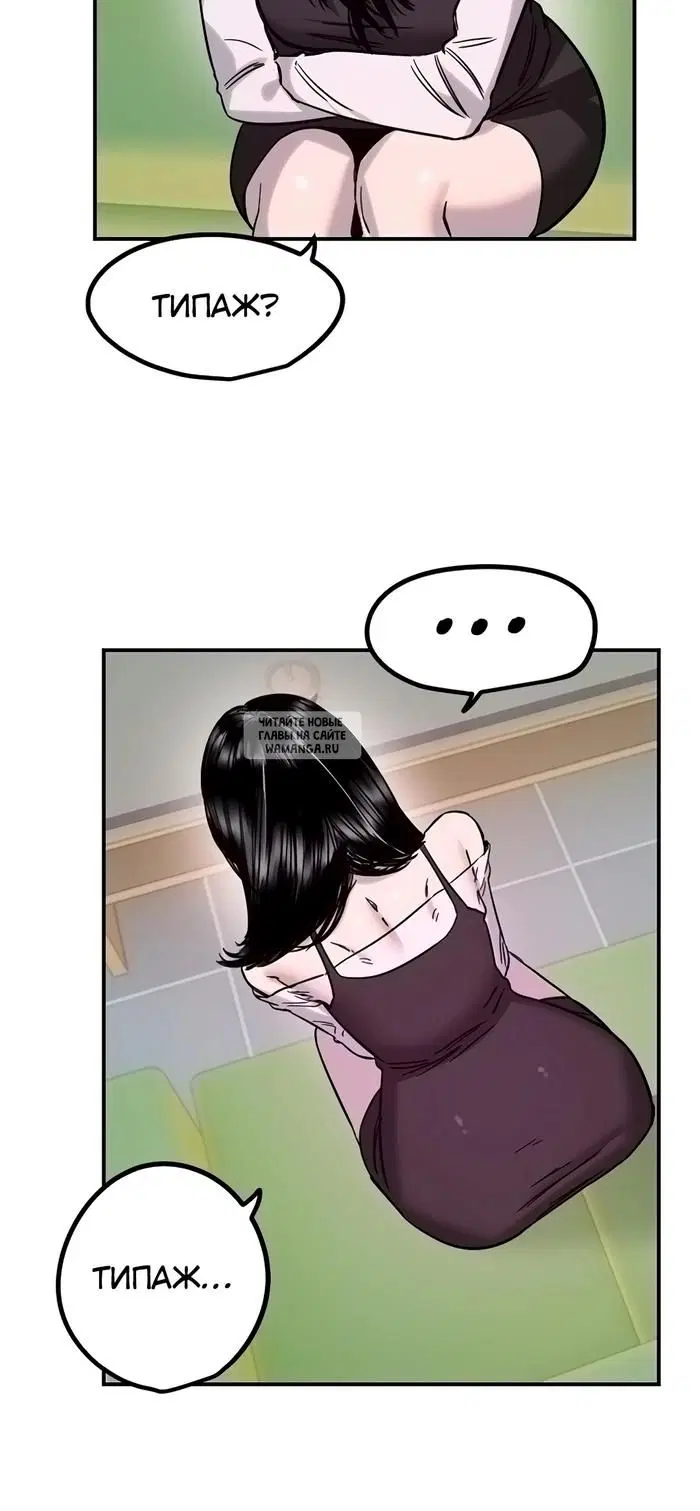 Page 30.000