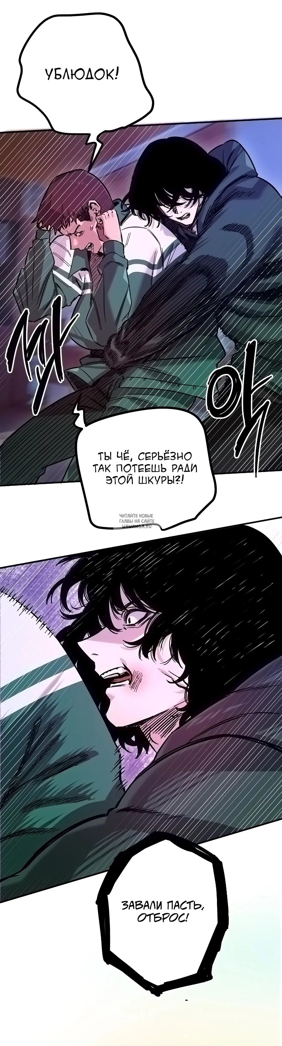 Page 30.000