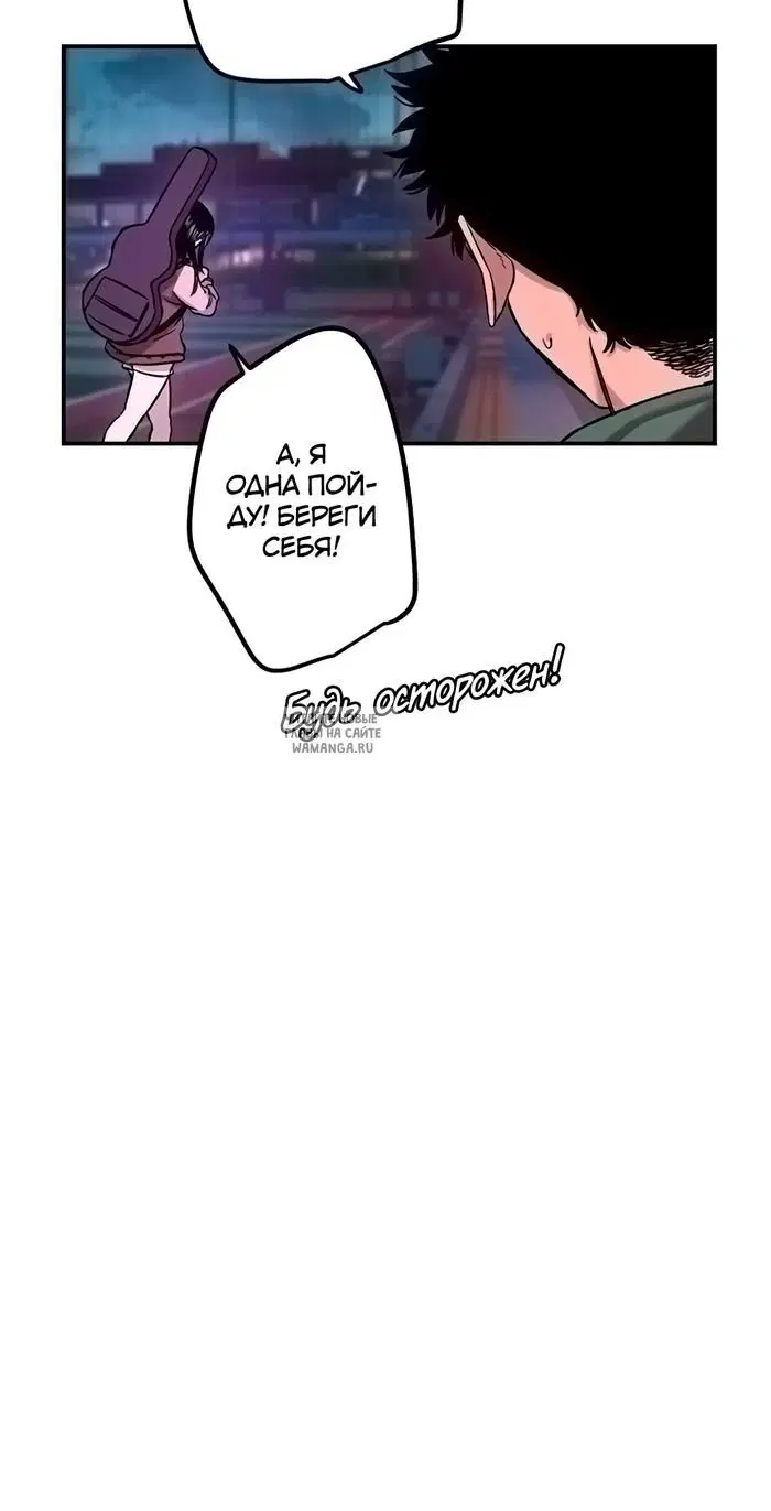 Page 30.000