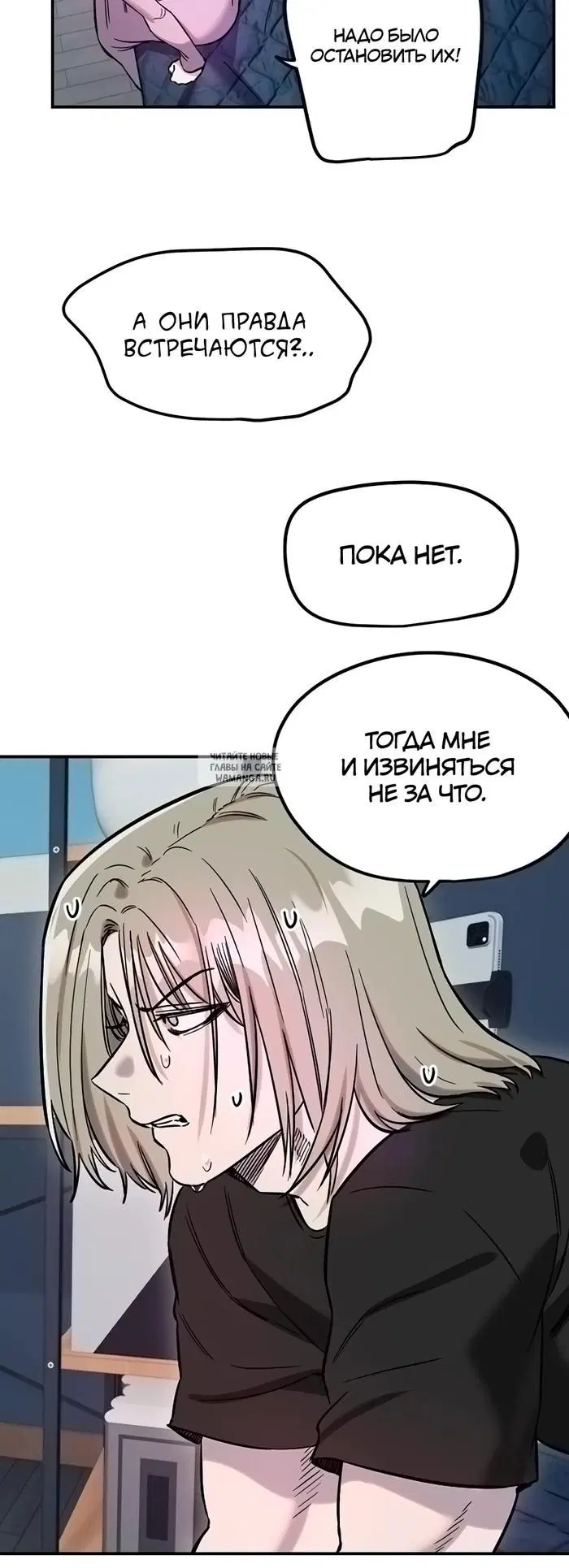 Page 30.000