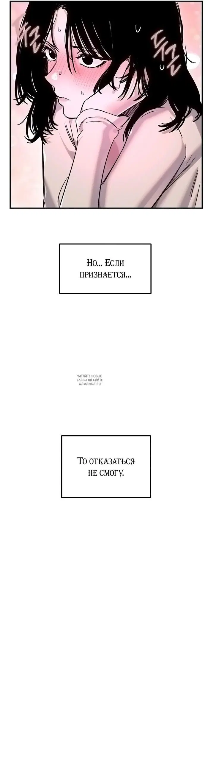 Page 31.000