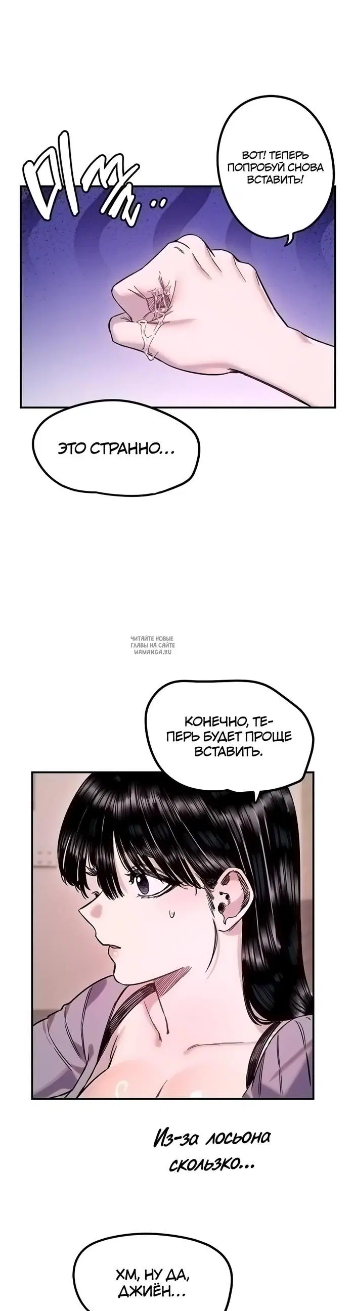 Page 31.000