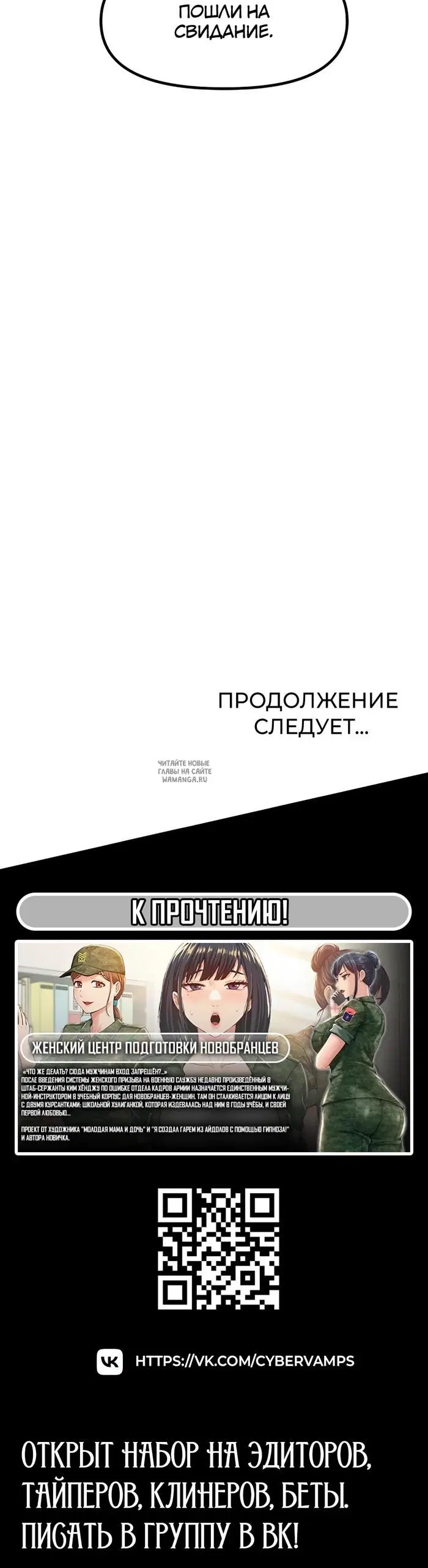 Page 31.000