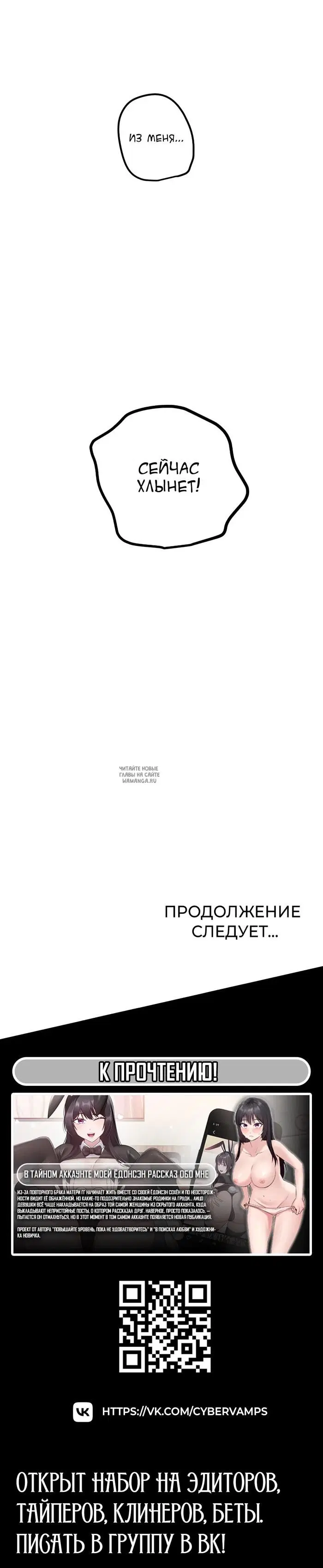 Page 31.000