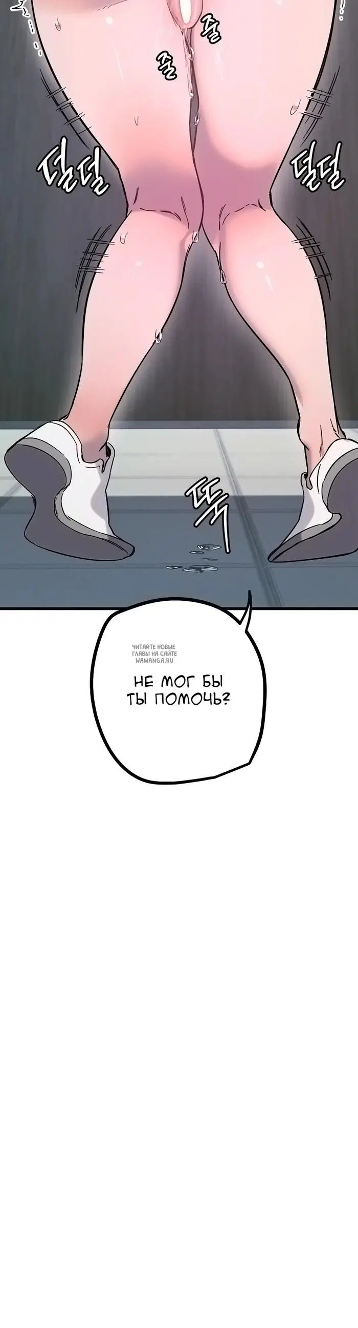 Page 31.000