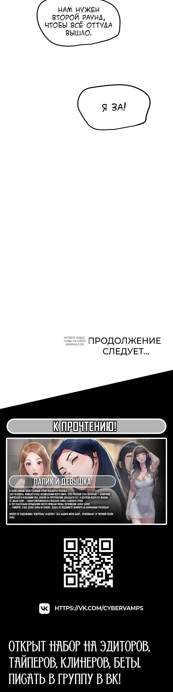 Page 31.000
