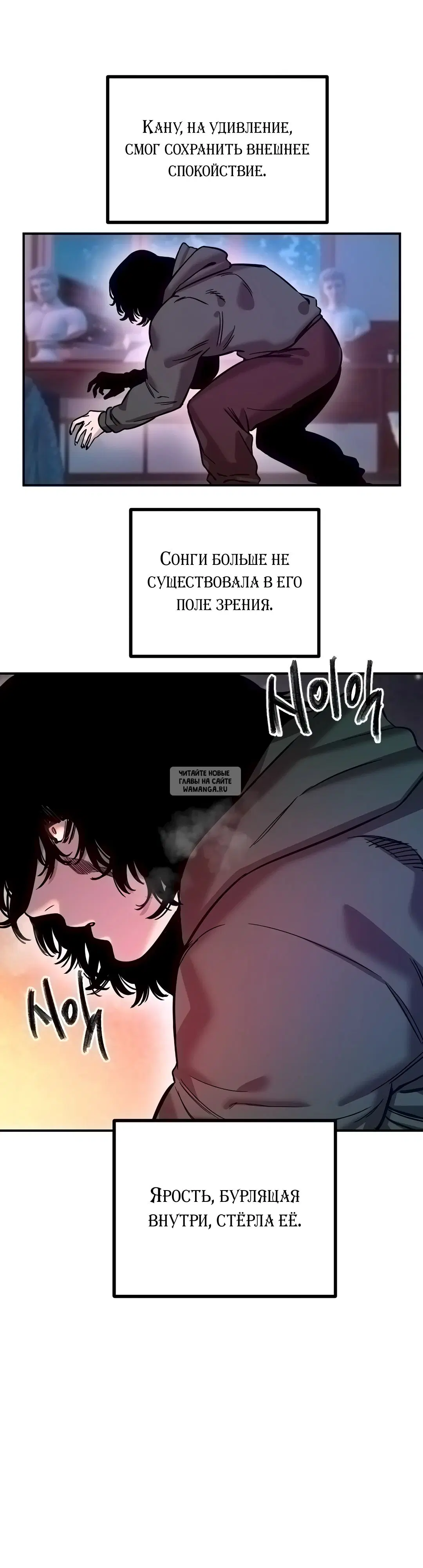 Page 31.000