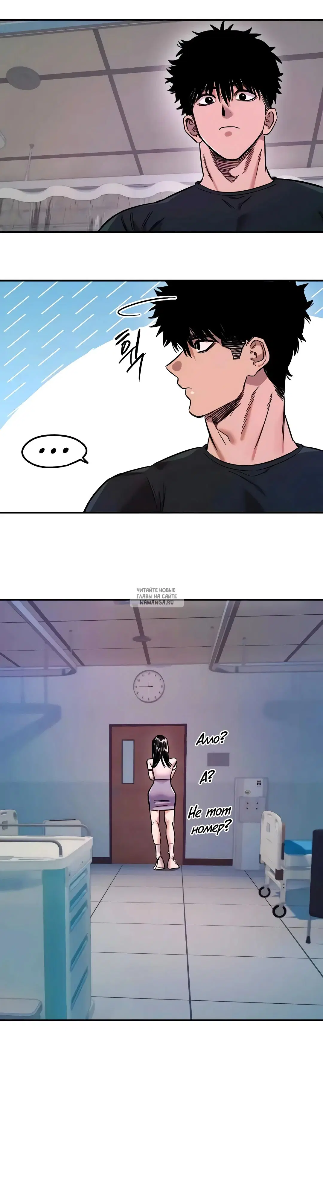 Page 31.000