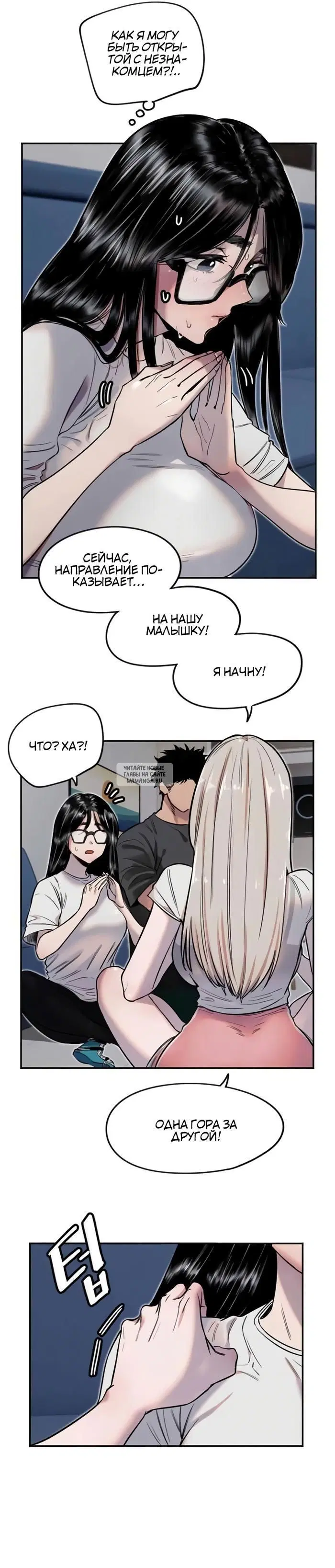 Page 3.000