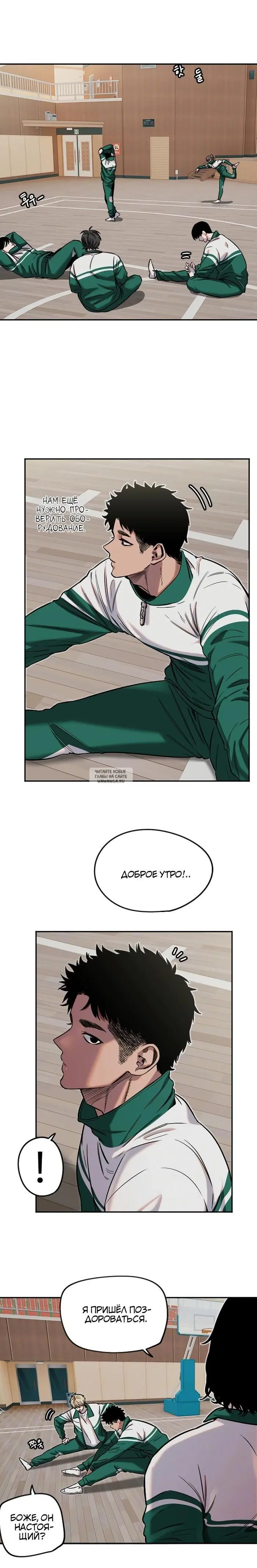 Page 3.000