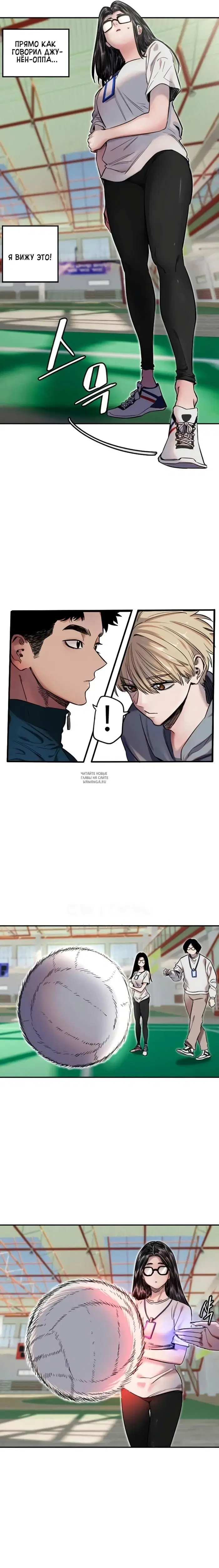 Page 3.000
