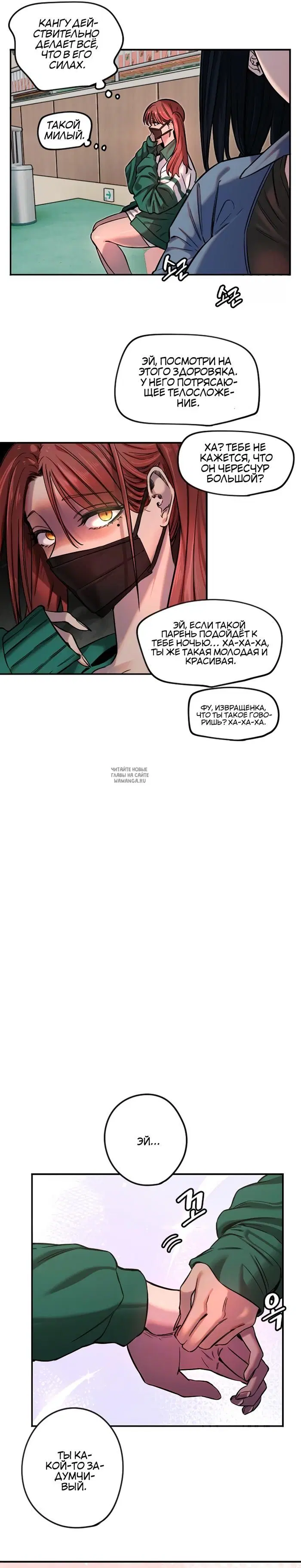Page 3.000