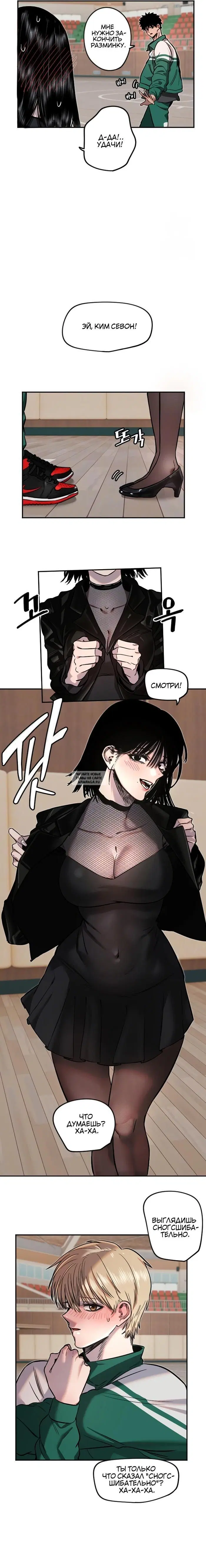 Page 3.000