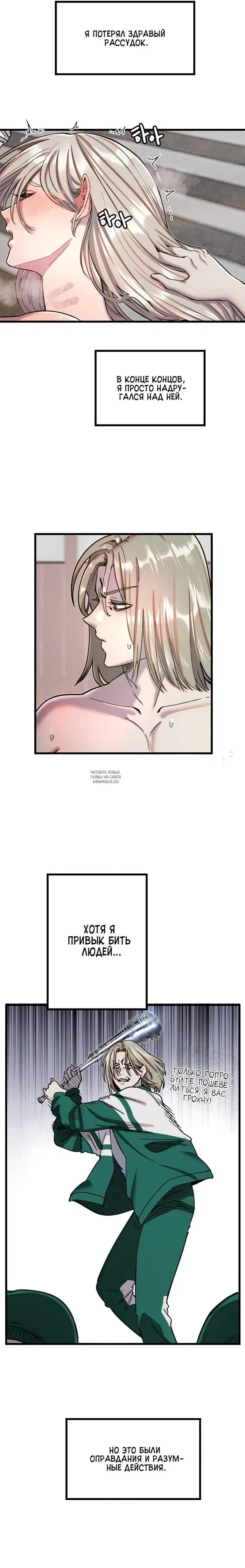 Page 3.000