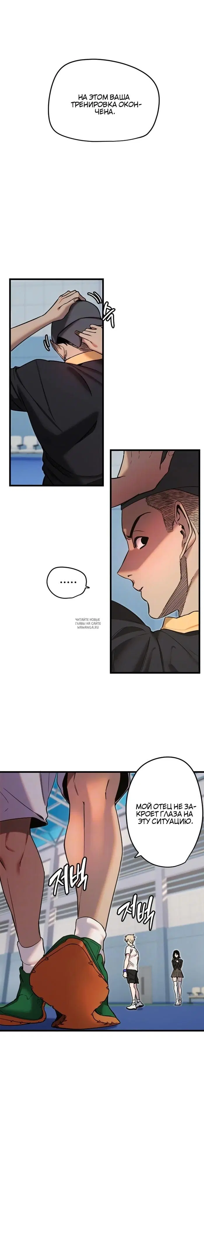 Page 3.000