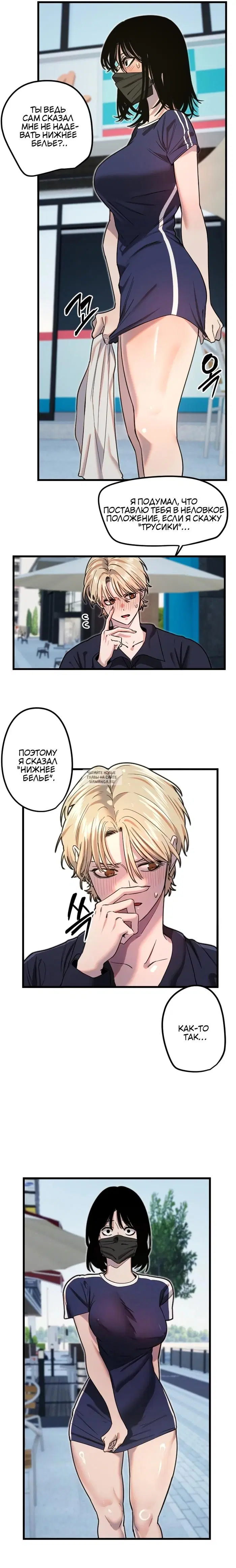 Page 3.000
