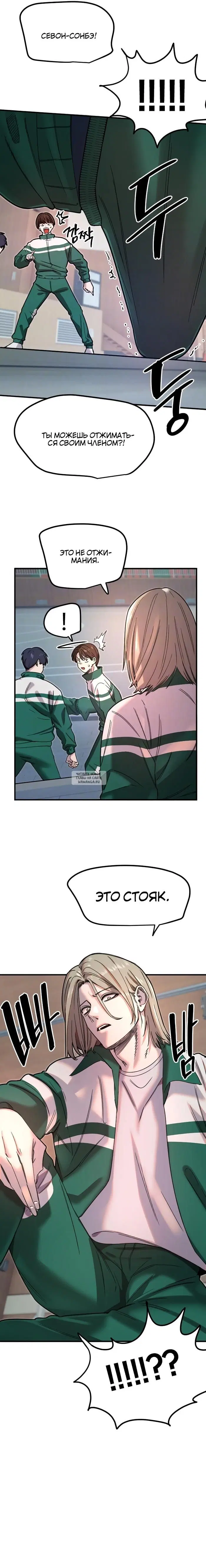 Page 3.000