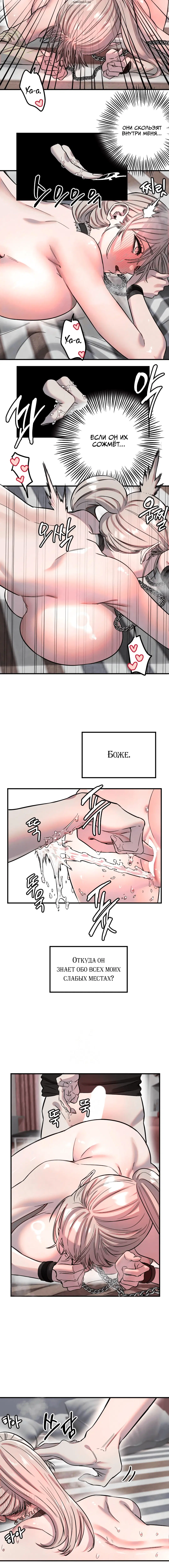 Page 3.001
