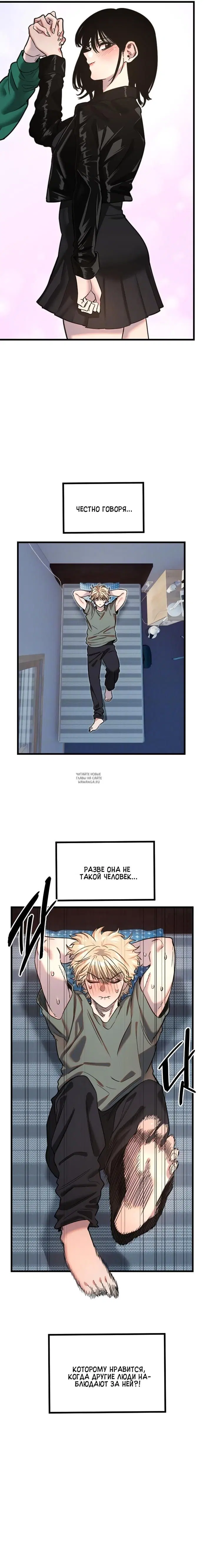 Page 3.000