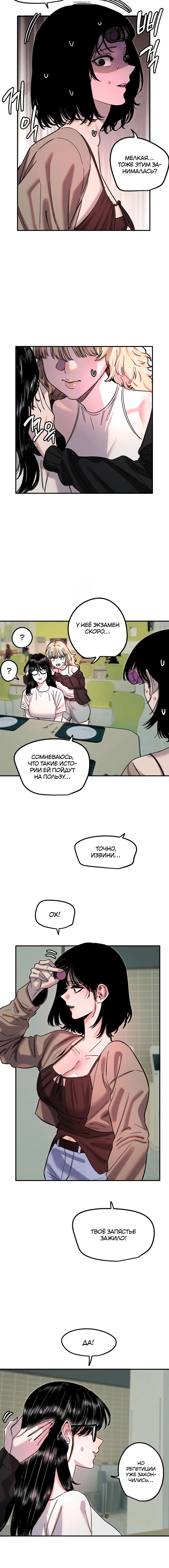Page 3.001