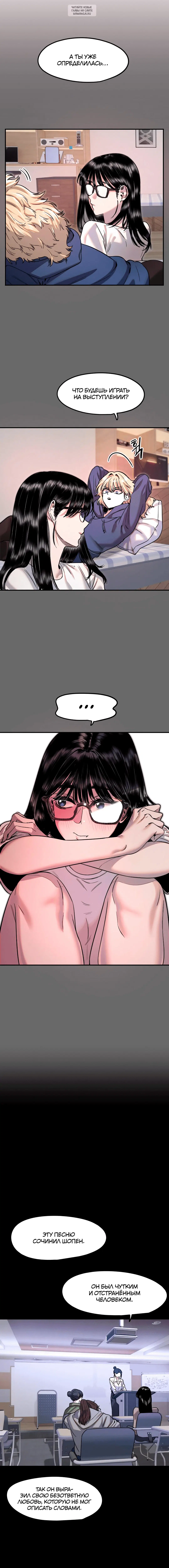 Page 3.001