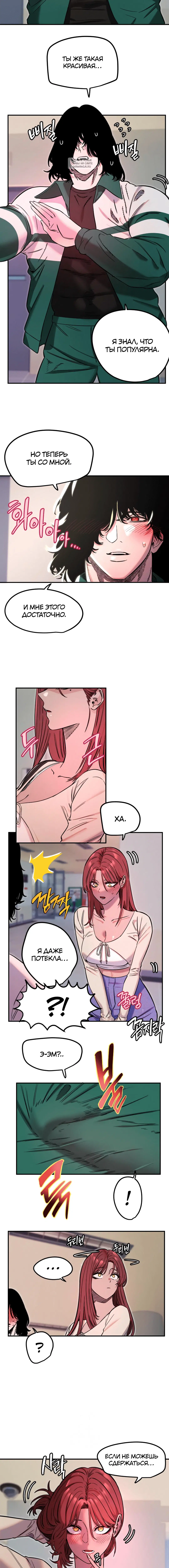Page 3.001