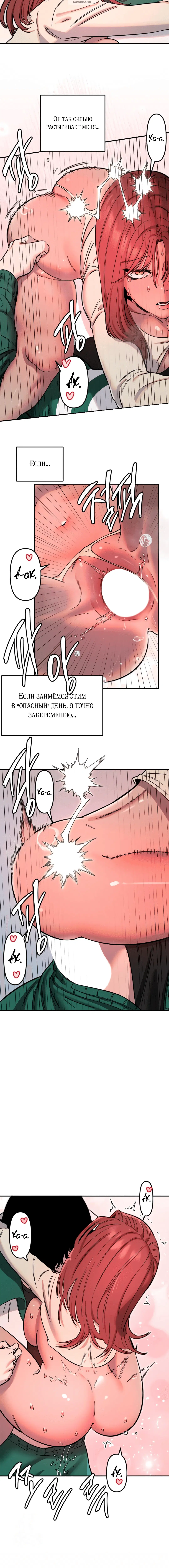 Page 3.001