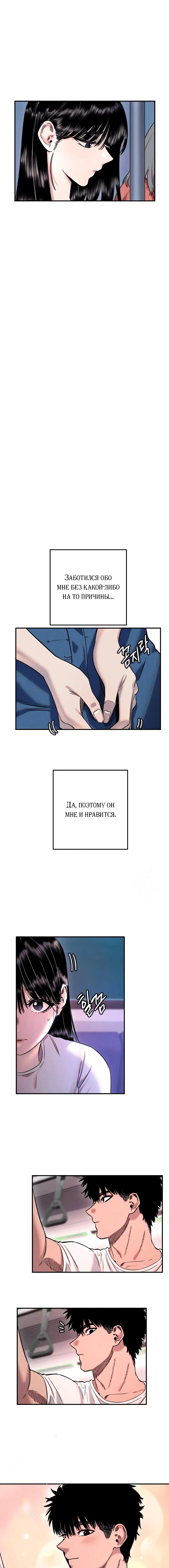 Page 3.000