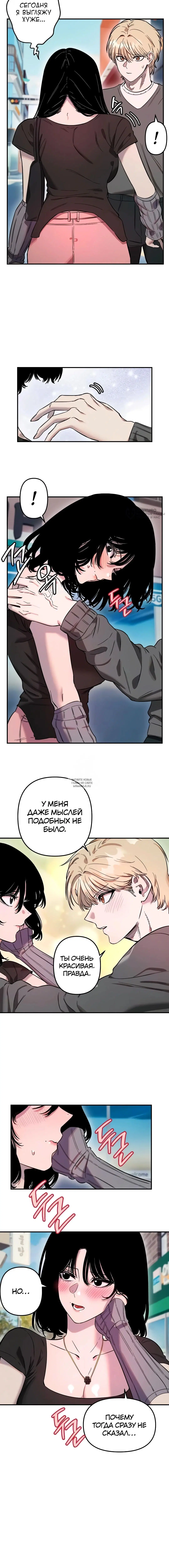 Page 3.000