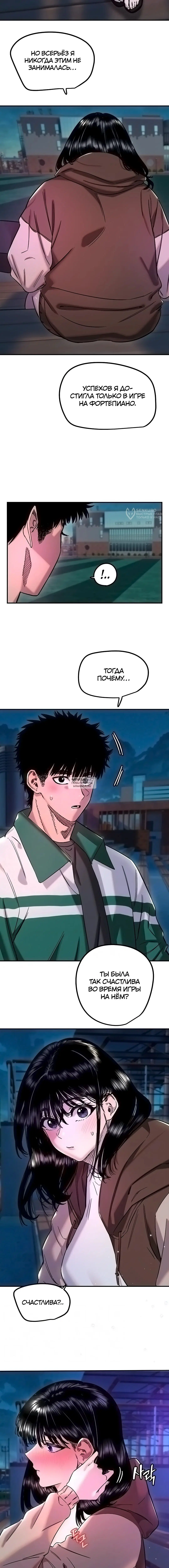 Page 3.000