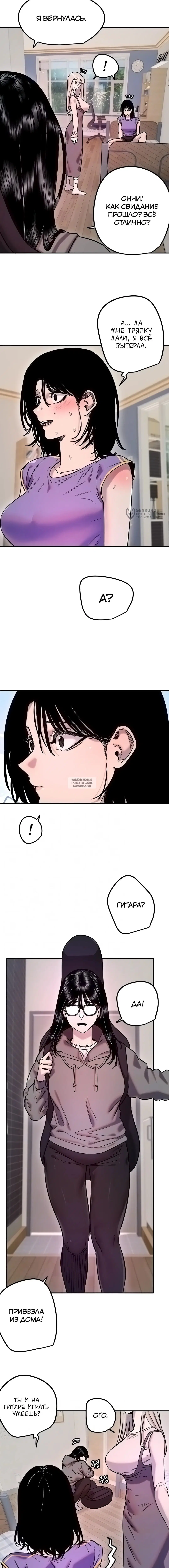 Page 3.000