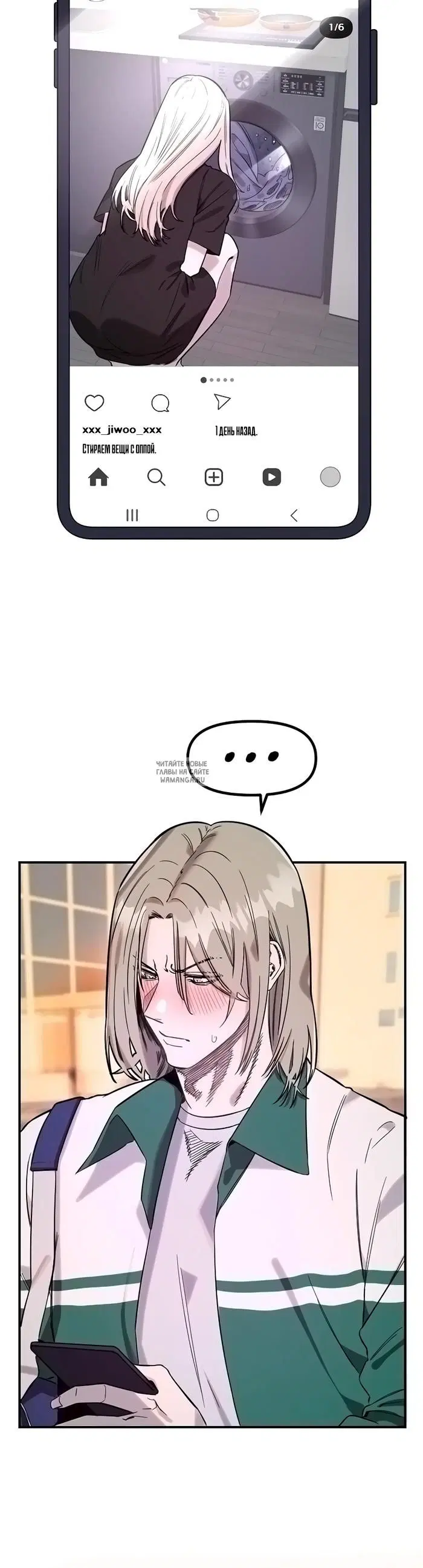 Page 3.000