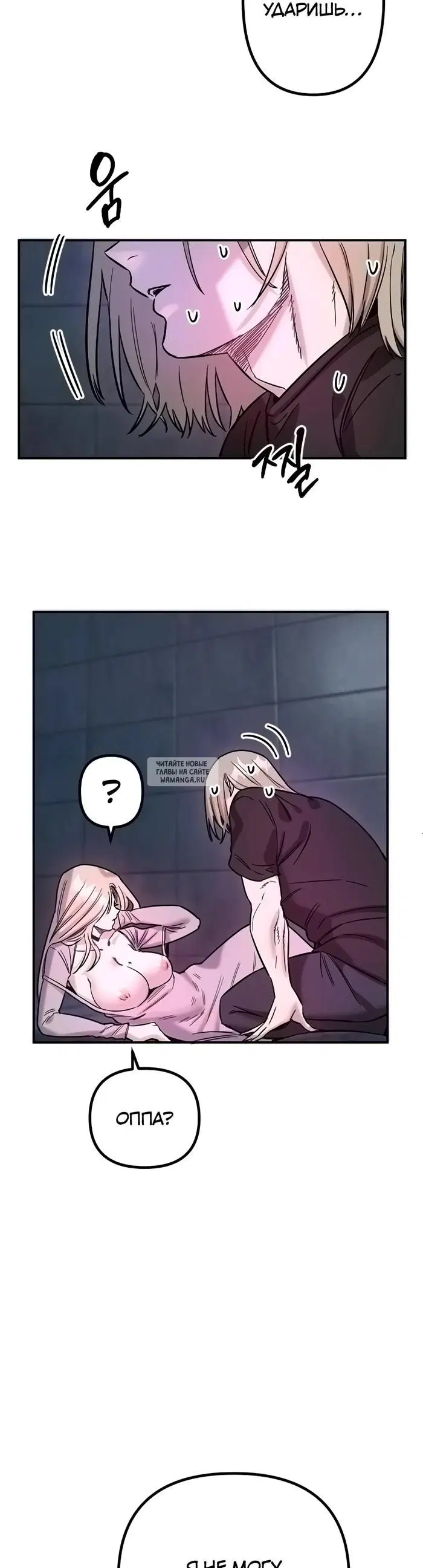 Page 32.000