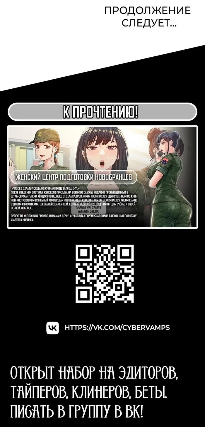 Page 32.000