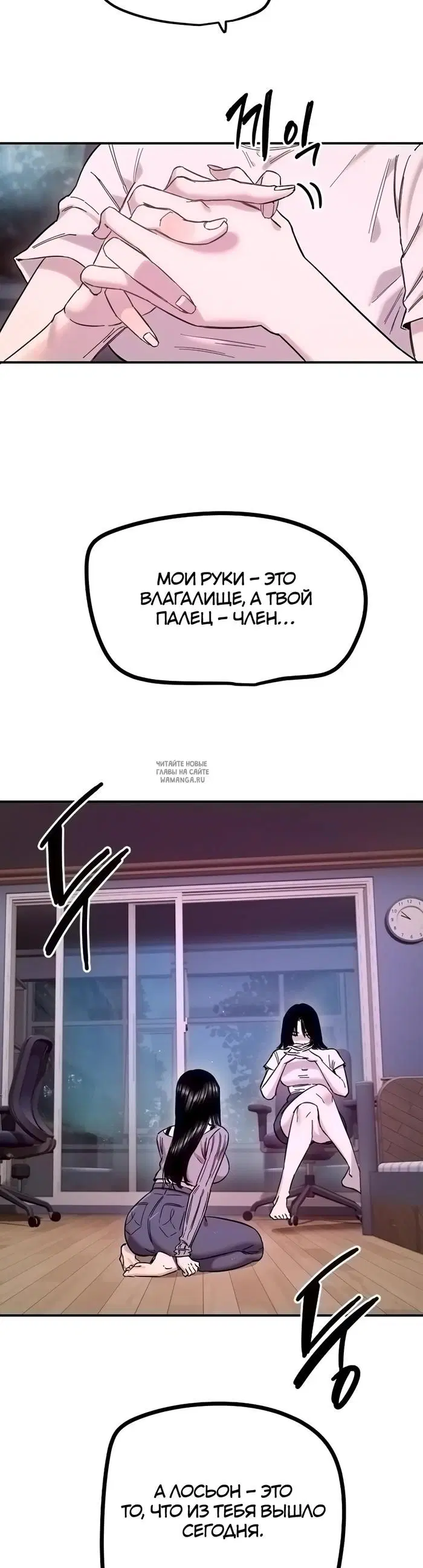 Page 32.000