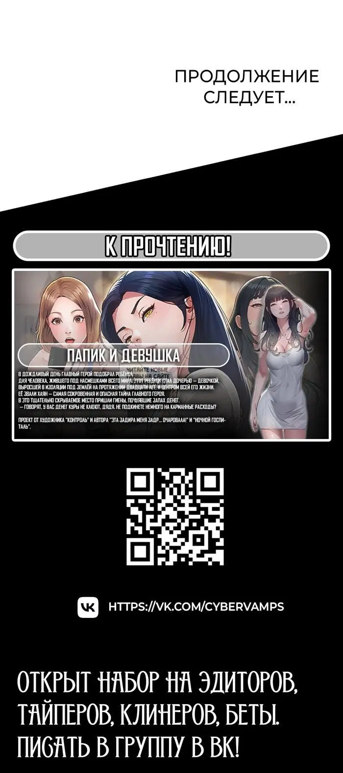 Page 32.000