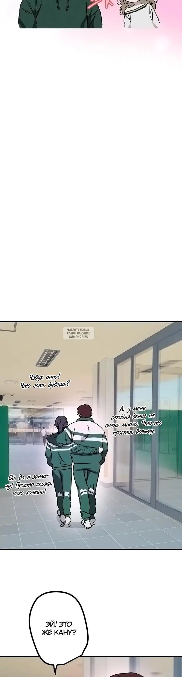 Page 32.000