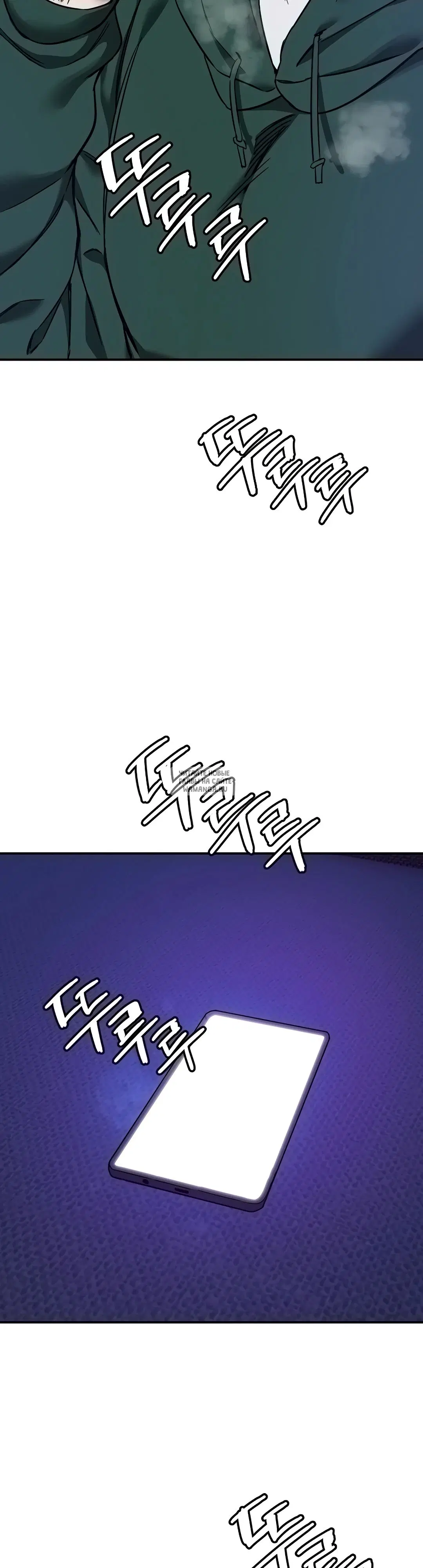 Page 32.000
