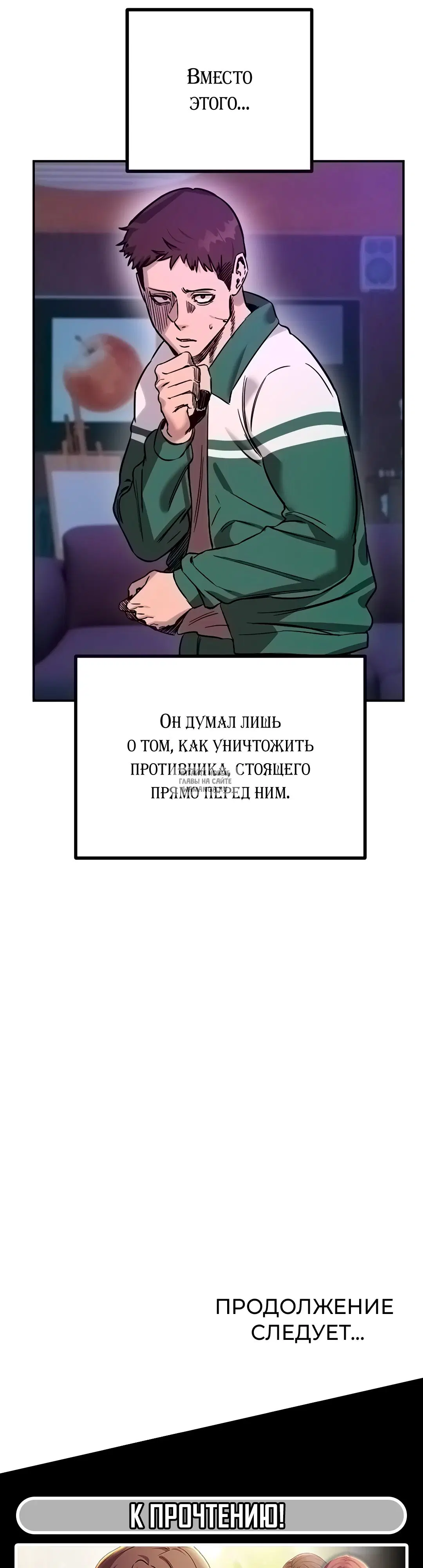 Page 32.000