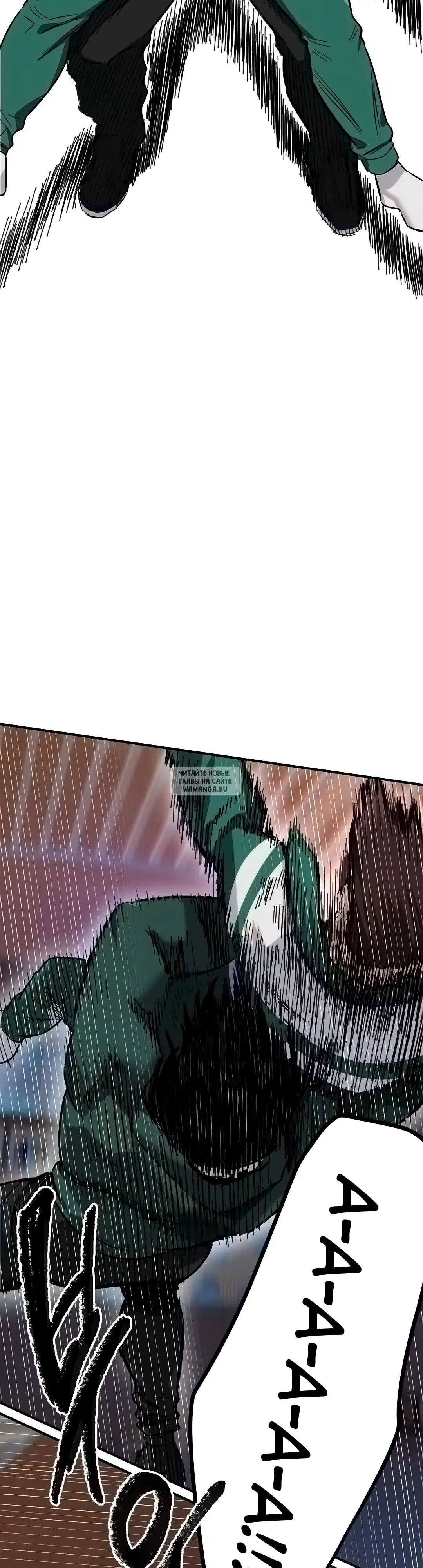 Page 32.000