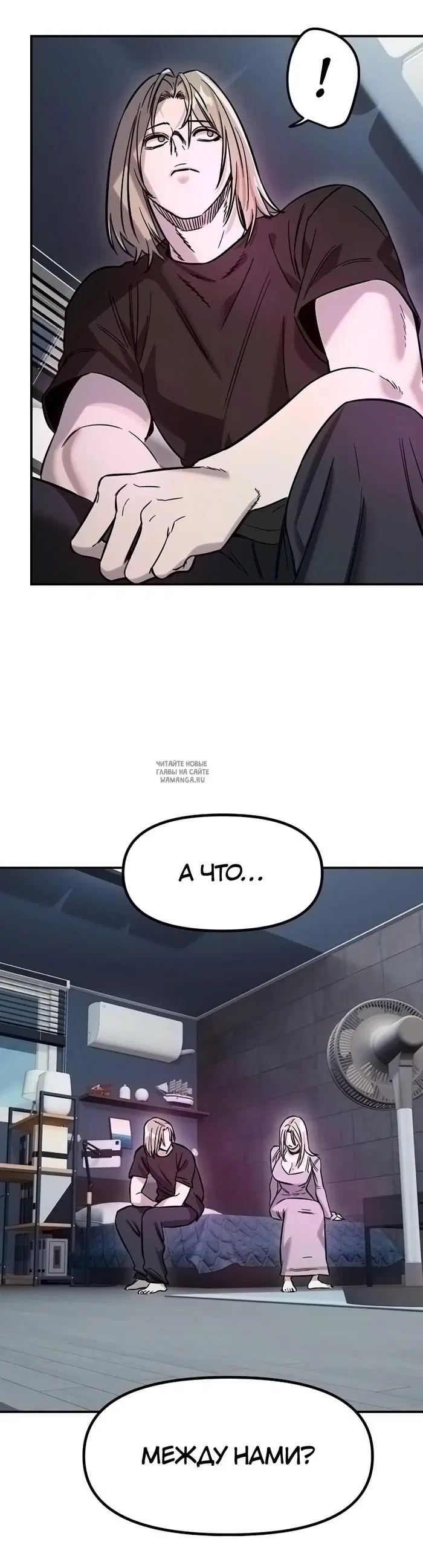 Page 32.000