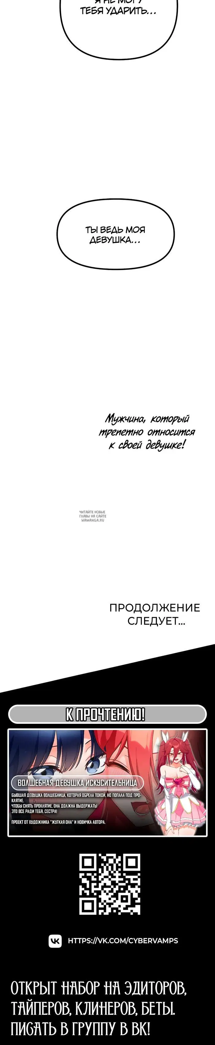 Page 33.000