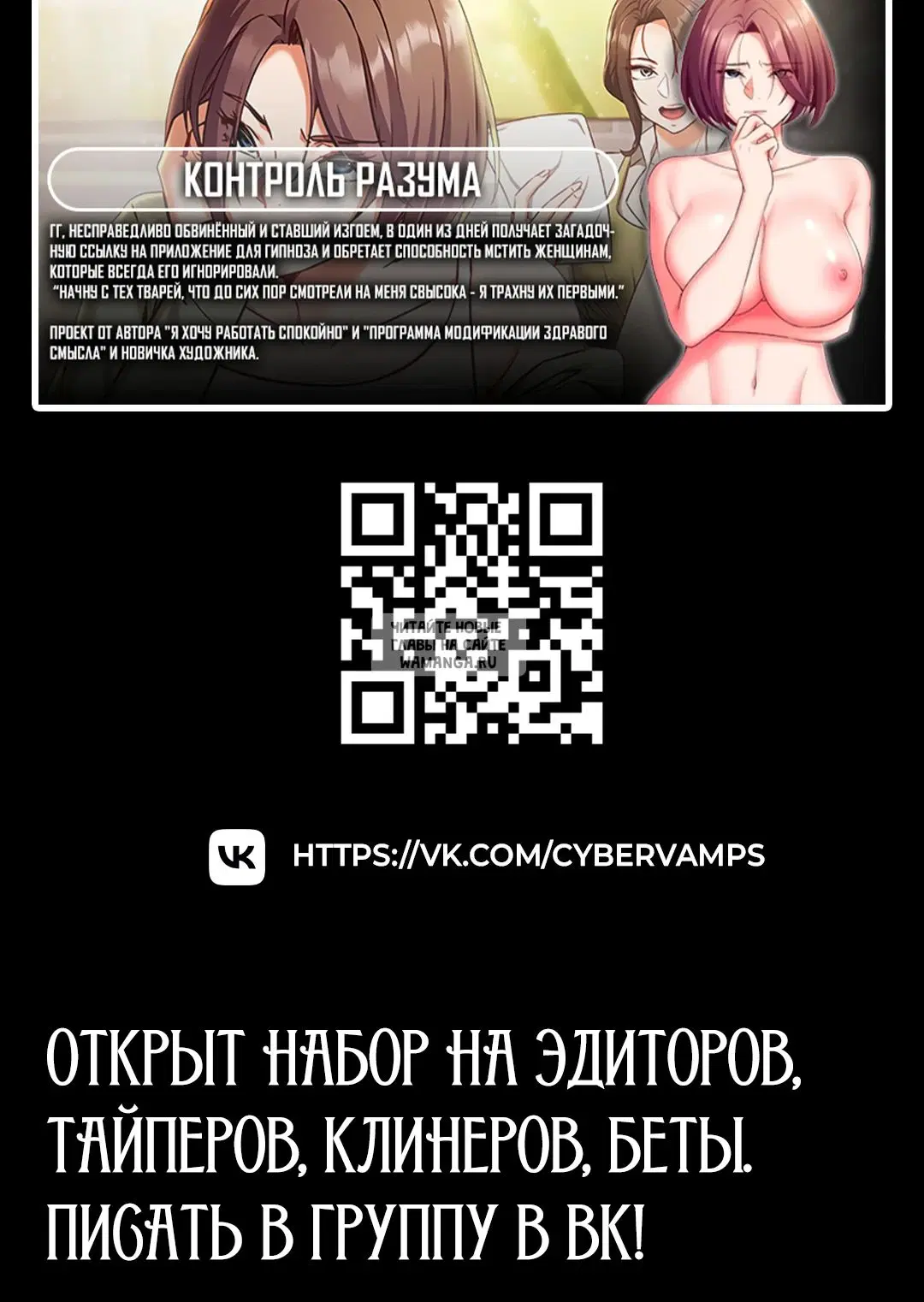 Page 33.000